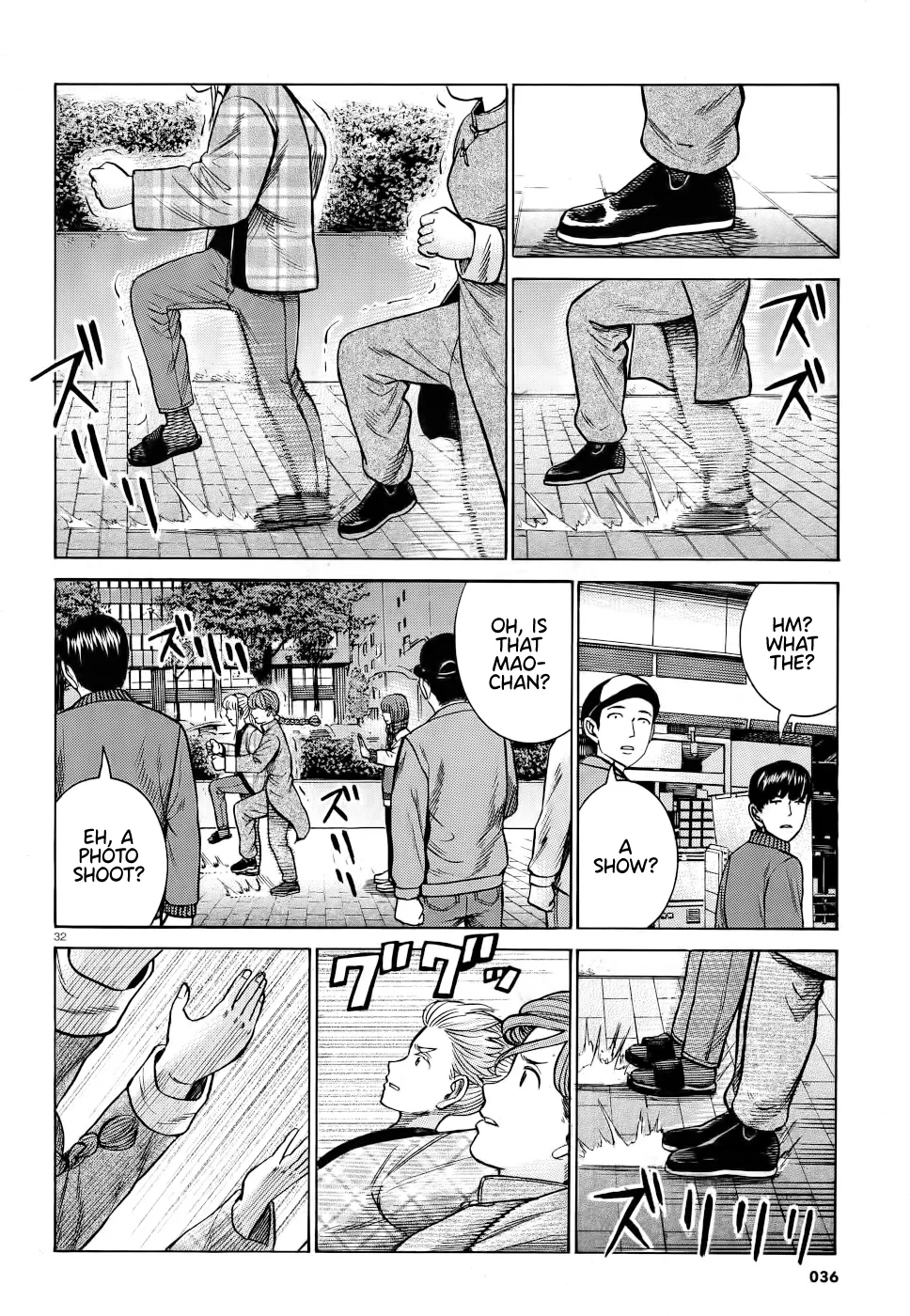 Hinamatsuri - Page 30