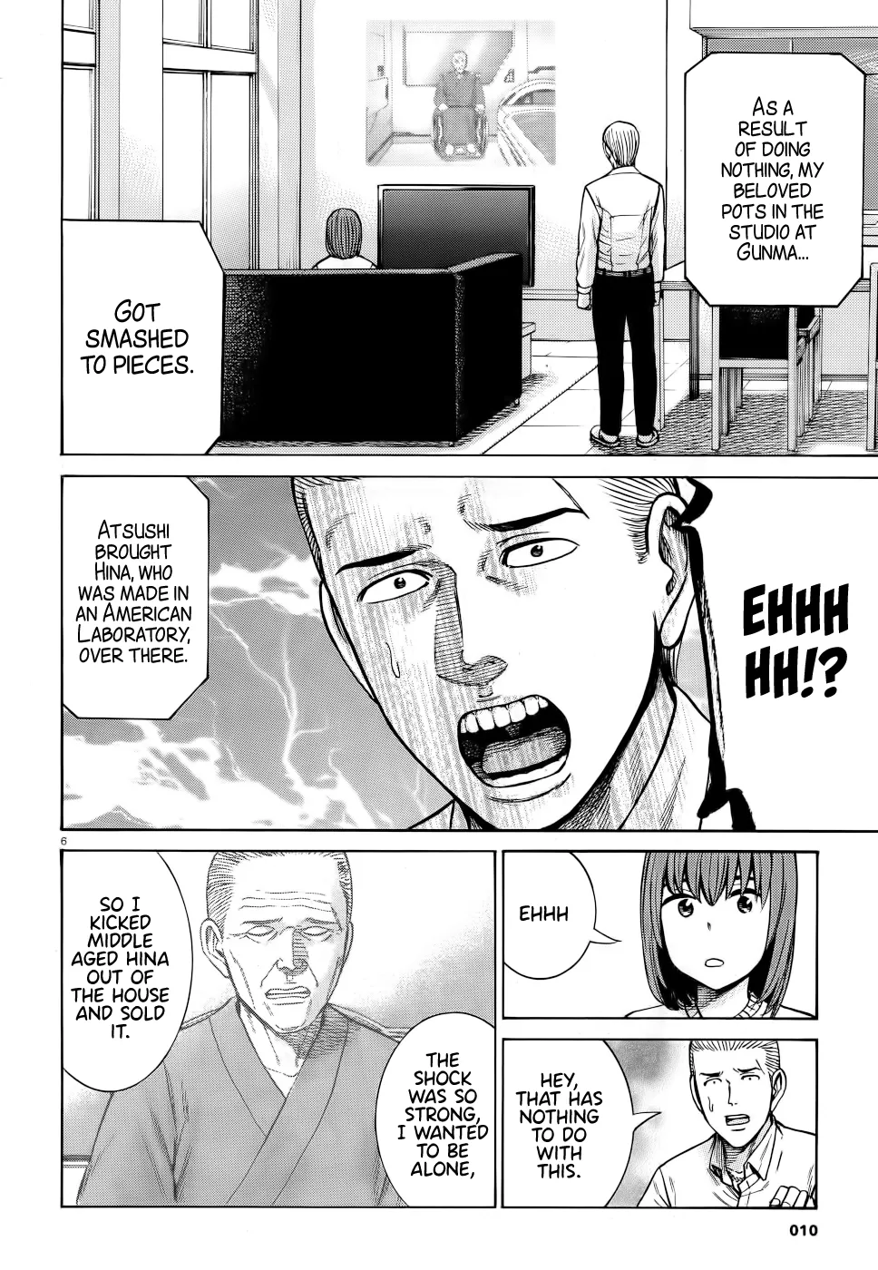 Hinamatsuri - Page 5