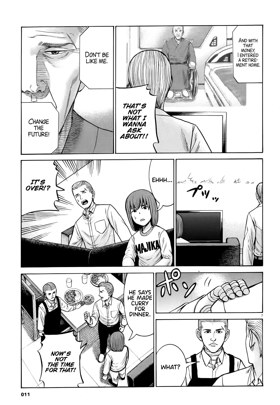 Hinamatsuri - Page 6