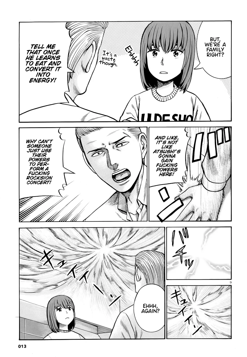 Hinamatsuri - Page 8