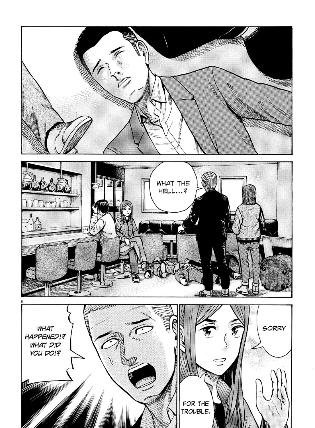 Hinamatsuri - Page 10