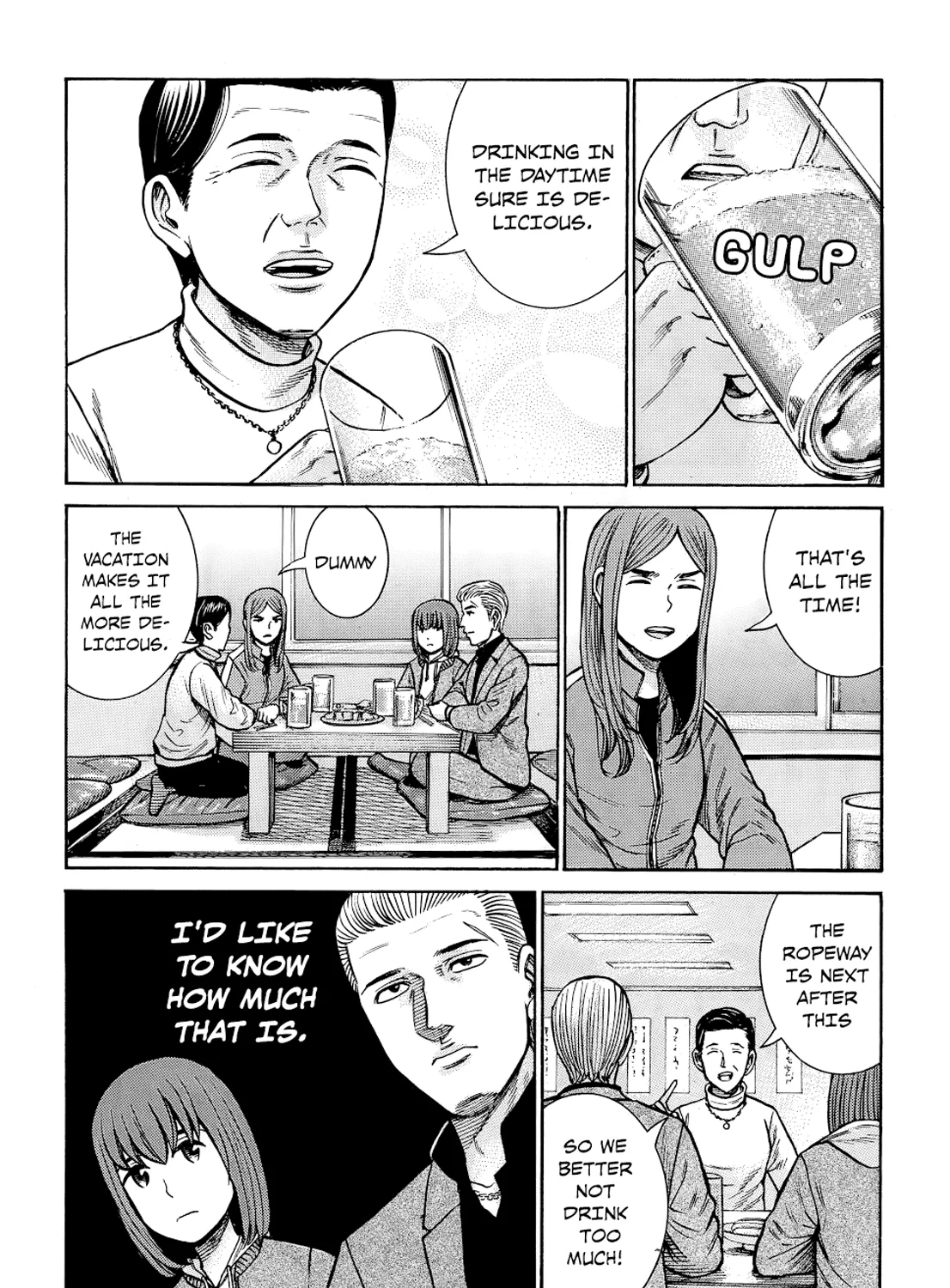 Hinamatsuri - Page 22