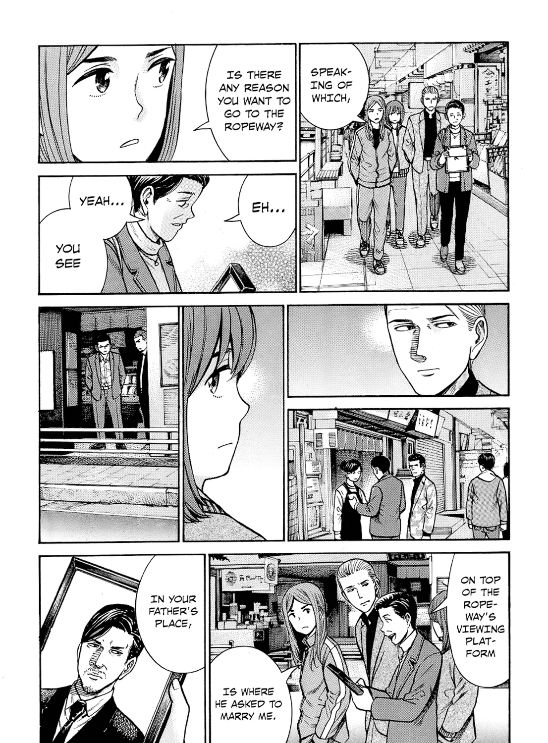 Hinamatsuri - Page 24