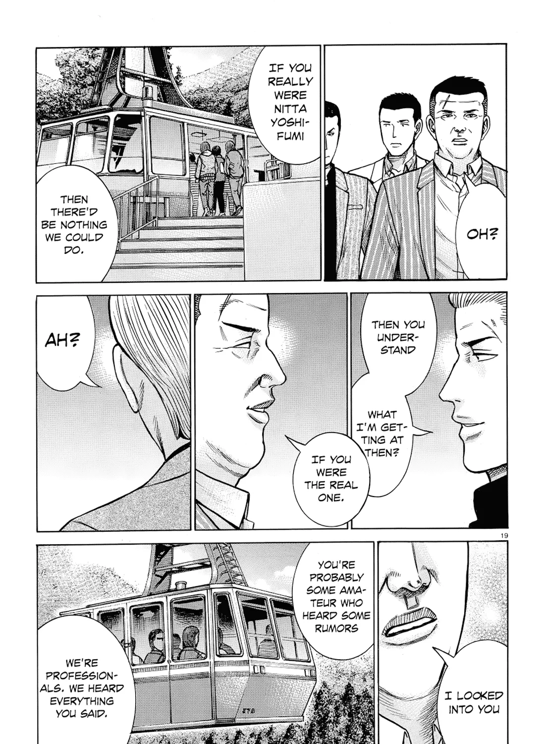 Hinamatsuri - Page 36