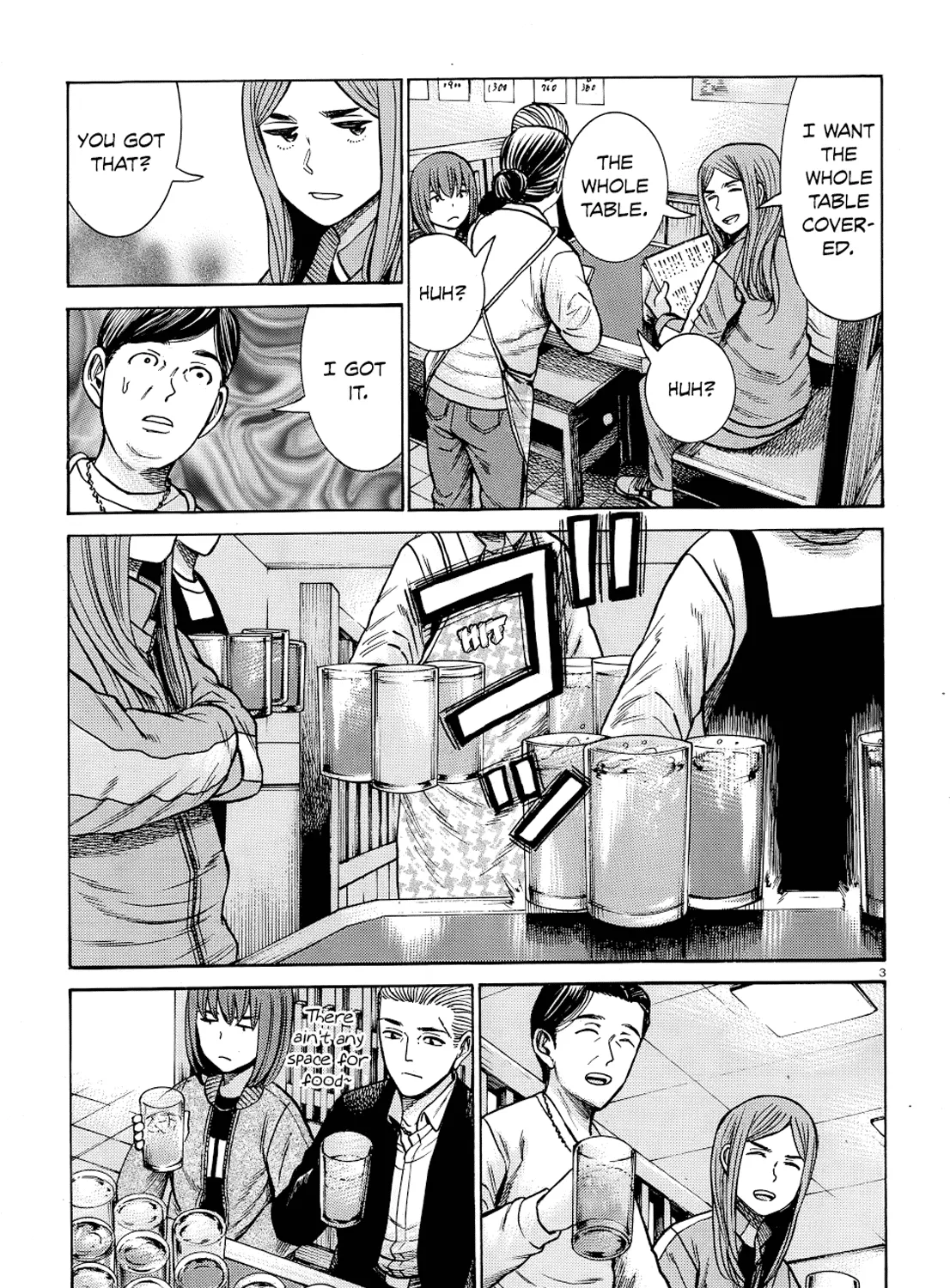 Hinamatsuri - Page 4