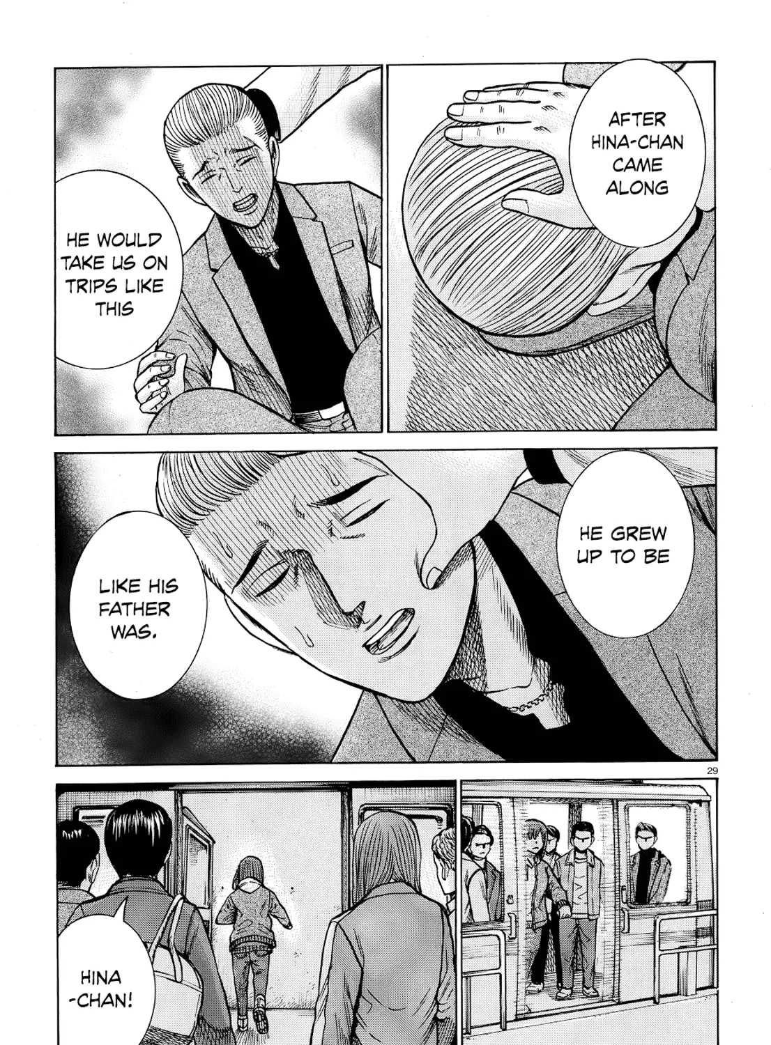 Hinamatsuri - Page 56