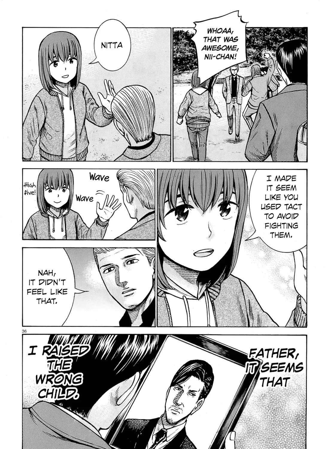 Hinamatsuri - Page 70