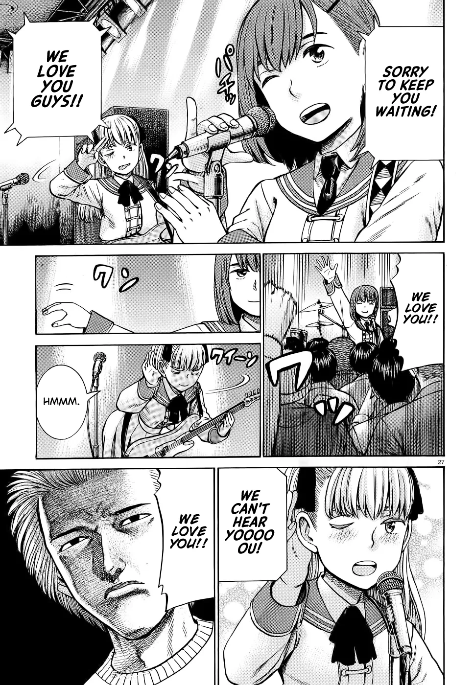 Hinamatsuri - Page 26