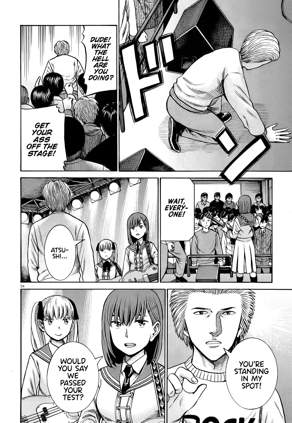 Hinamatsuri - Page 33