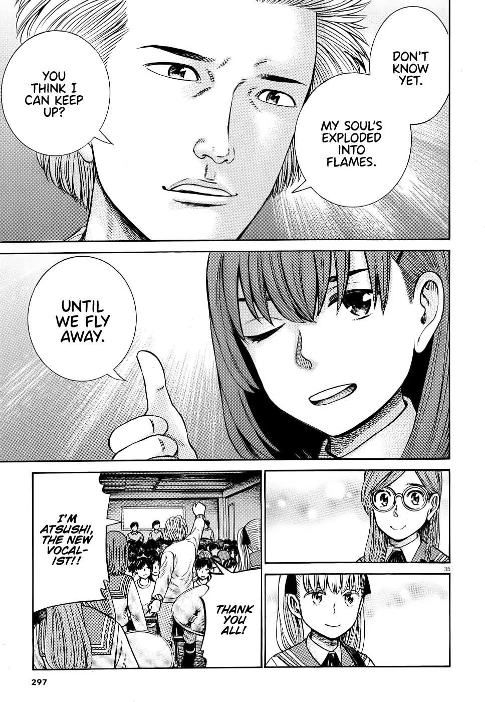 Hinamatsuri - Page 34