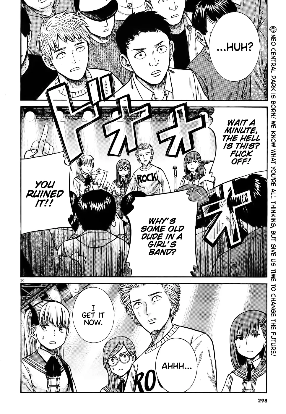 Hinamatsuri - Page 35