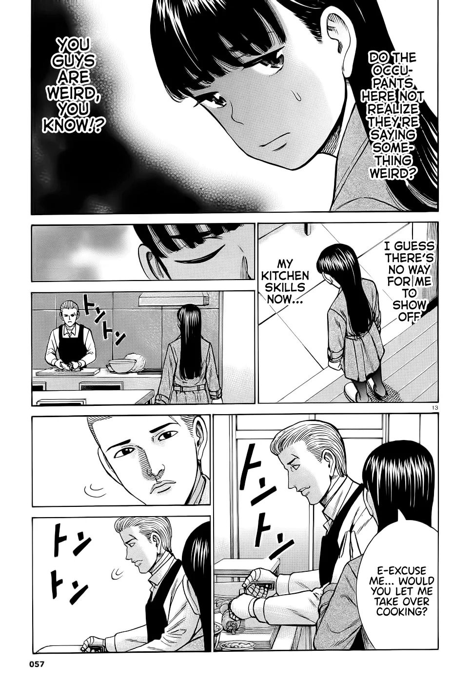 Hinamatsuri - Page 12