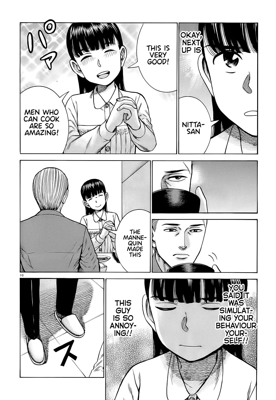 Hinamatsuri - Page 15