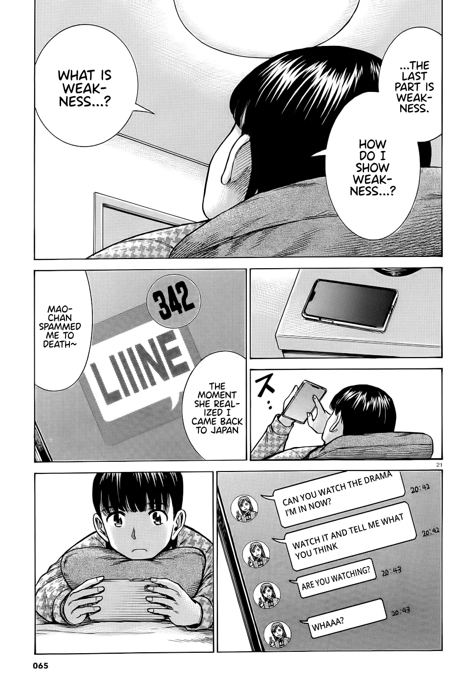 Hinamatsuri - Page 20