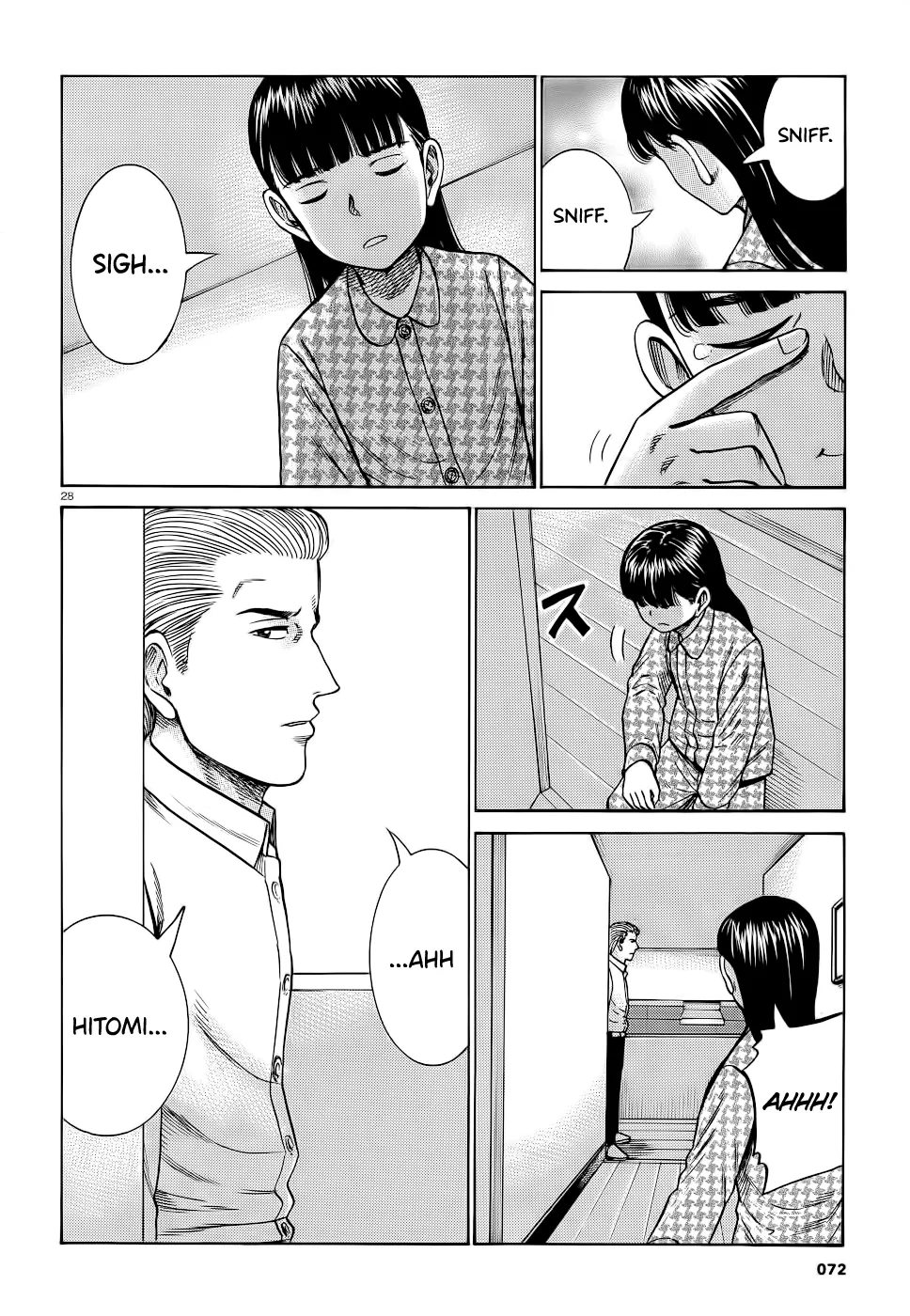 Hinamatsuri - Page 27