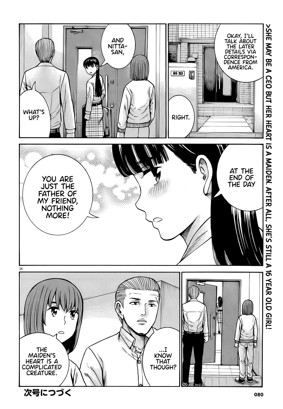 Hinamatsuri - Page 35