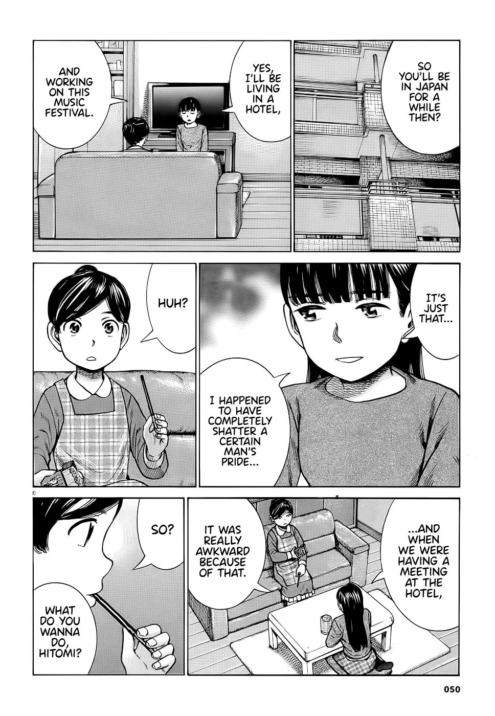 Hinamatsuri - Page 5