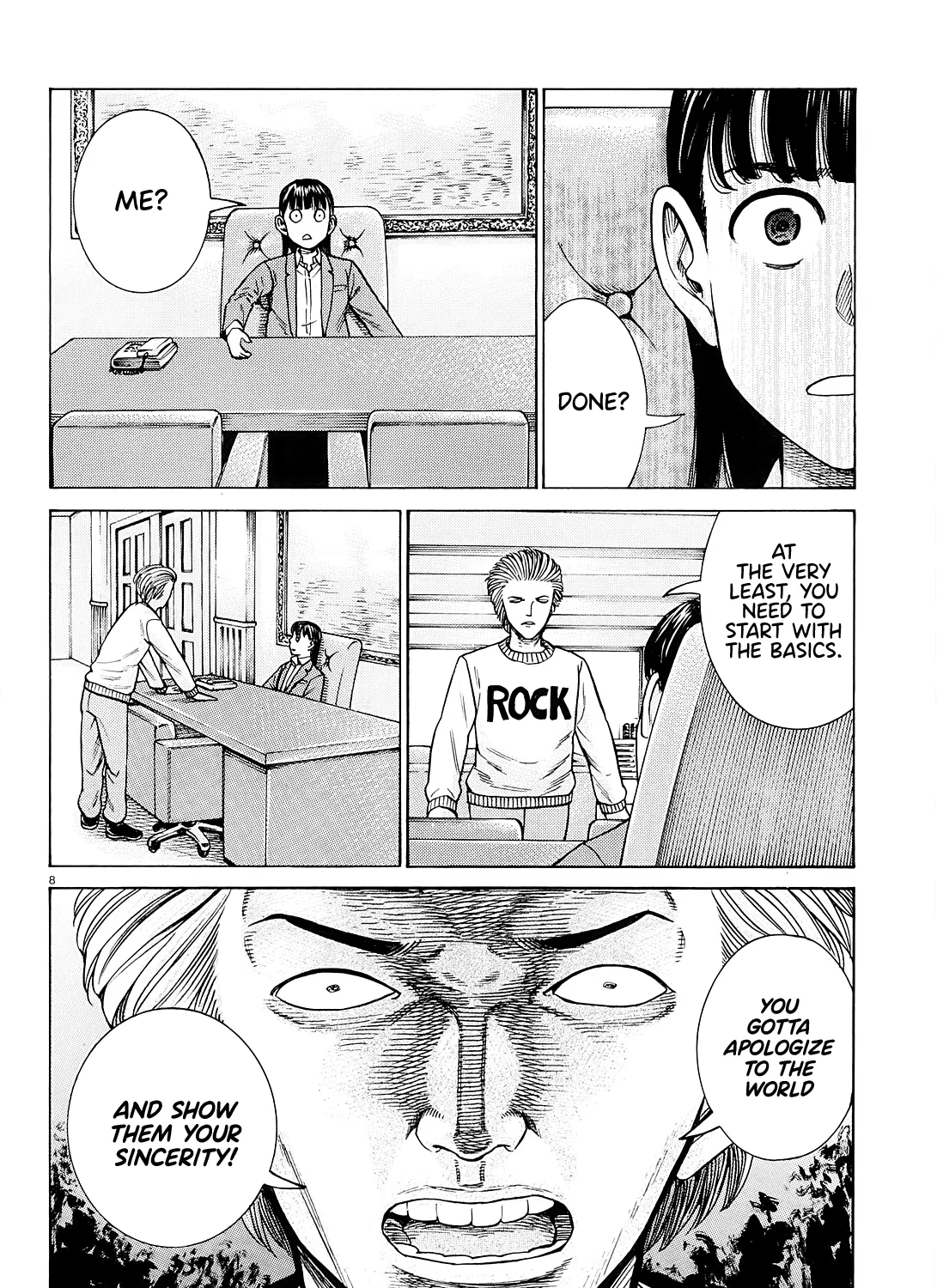 Hinamatsuri - Page 14