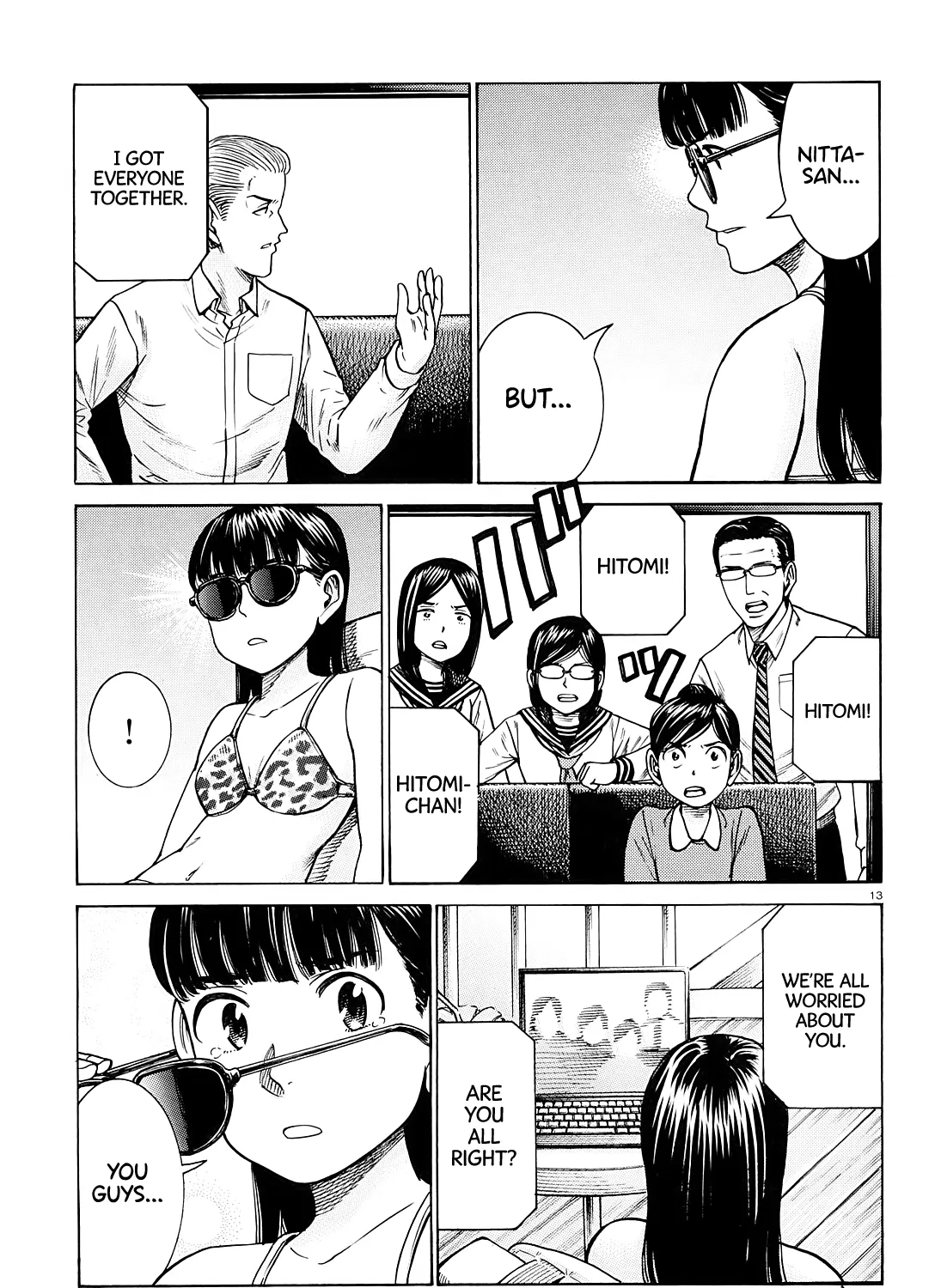 Hinamatsuri - Page 24