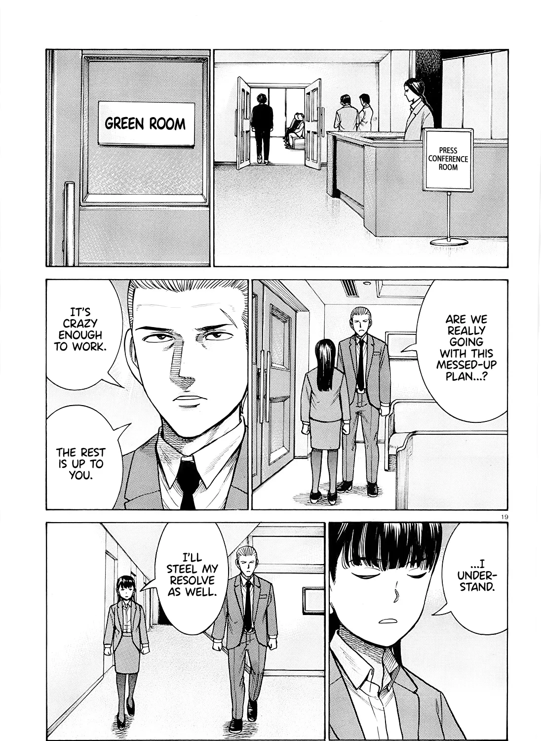 Hinamatsuri - Page 36