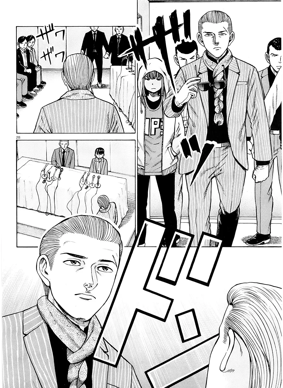 Hinamatsuri - Page 54