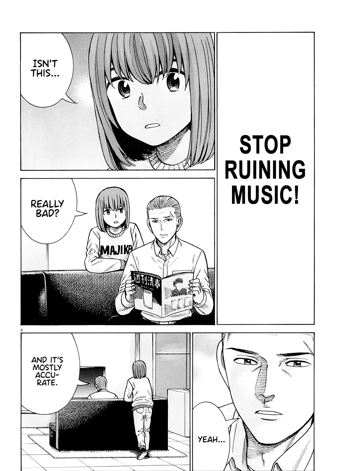 Hinamatsuri - Page 6