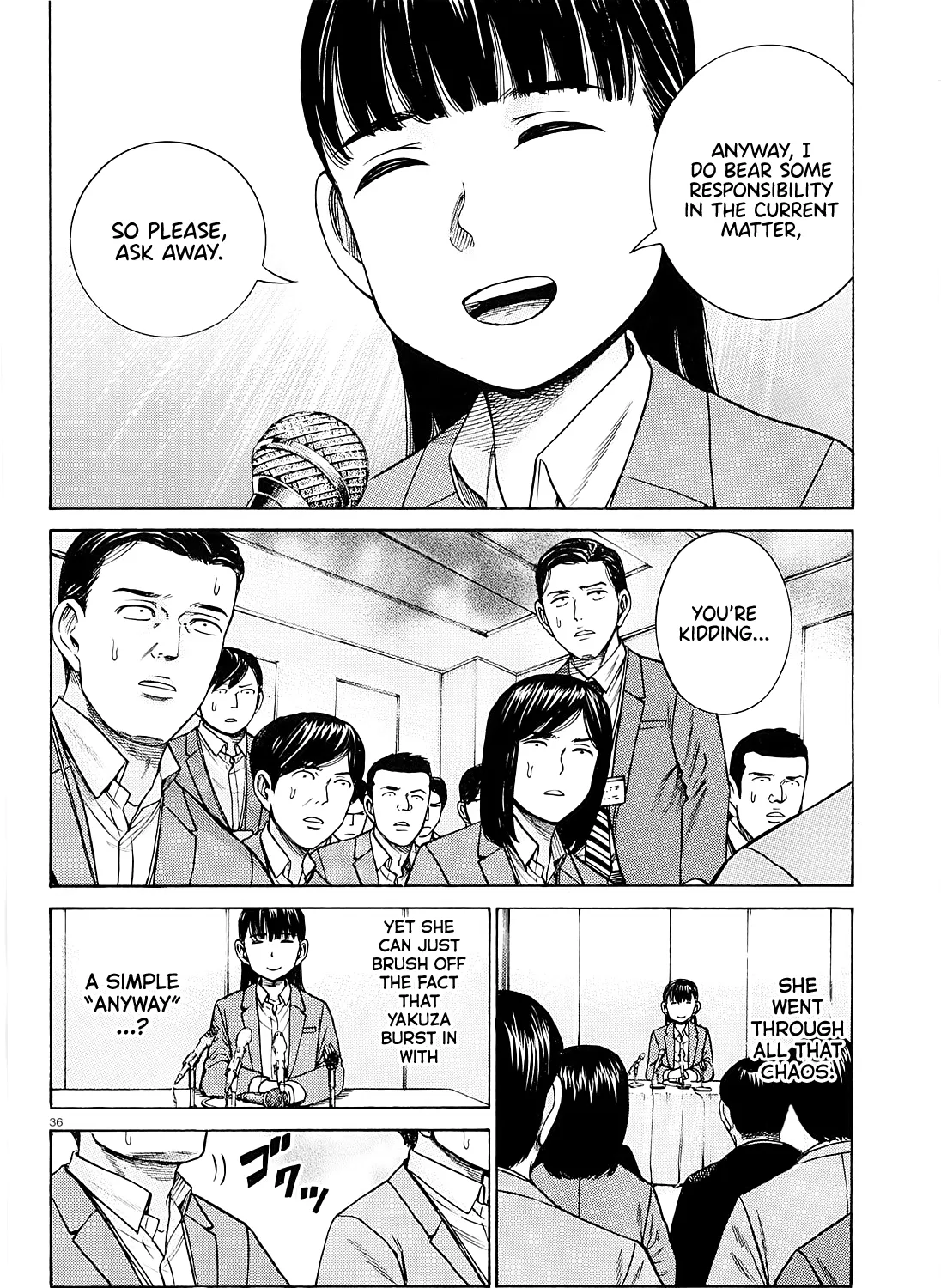 Hinamatsuri - Page 70