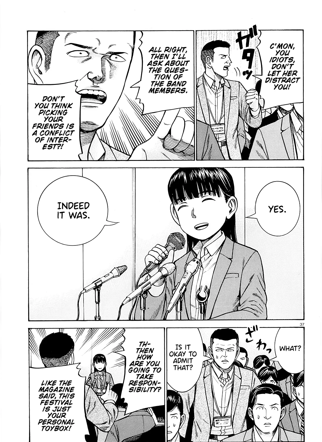 Hinamatsuri - Page 72