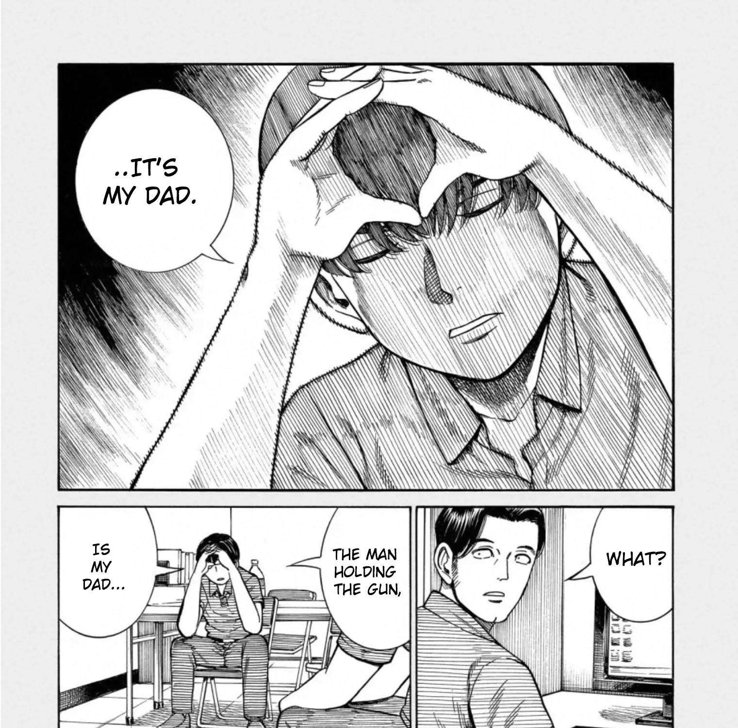 Hinamatsuri - Page 24