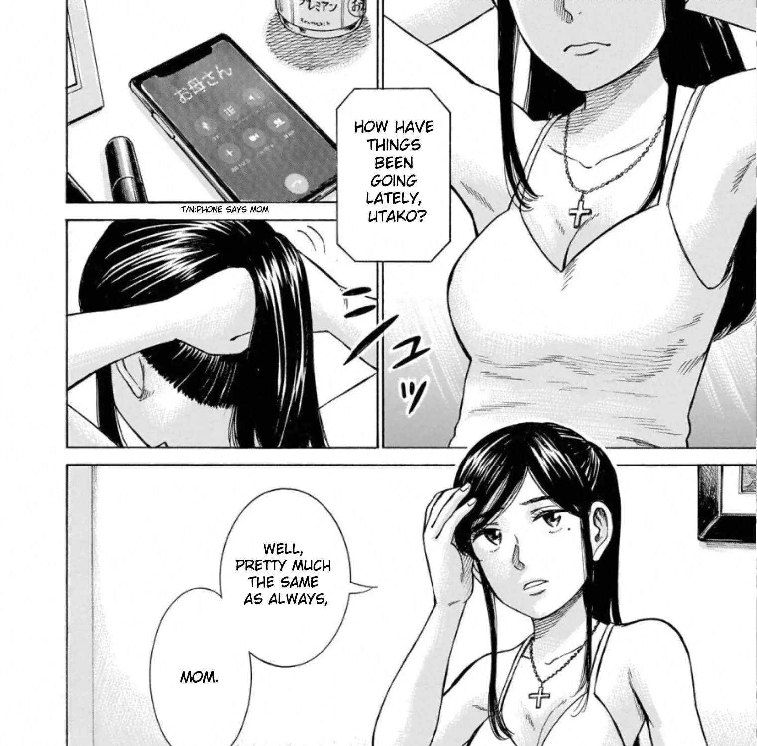 Hinamatsuri - Page 28