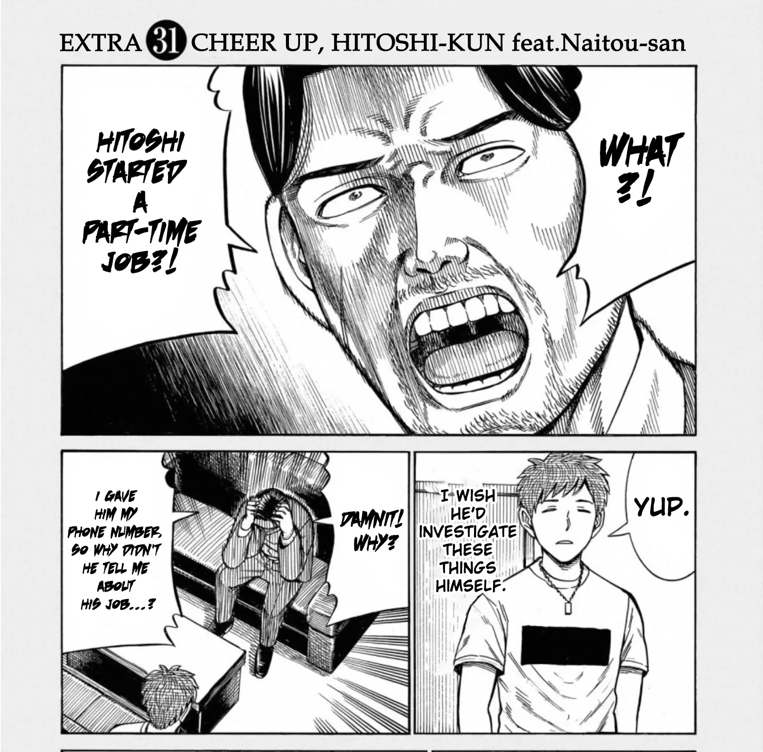 Hinamatsuri - Page 8