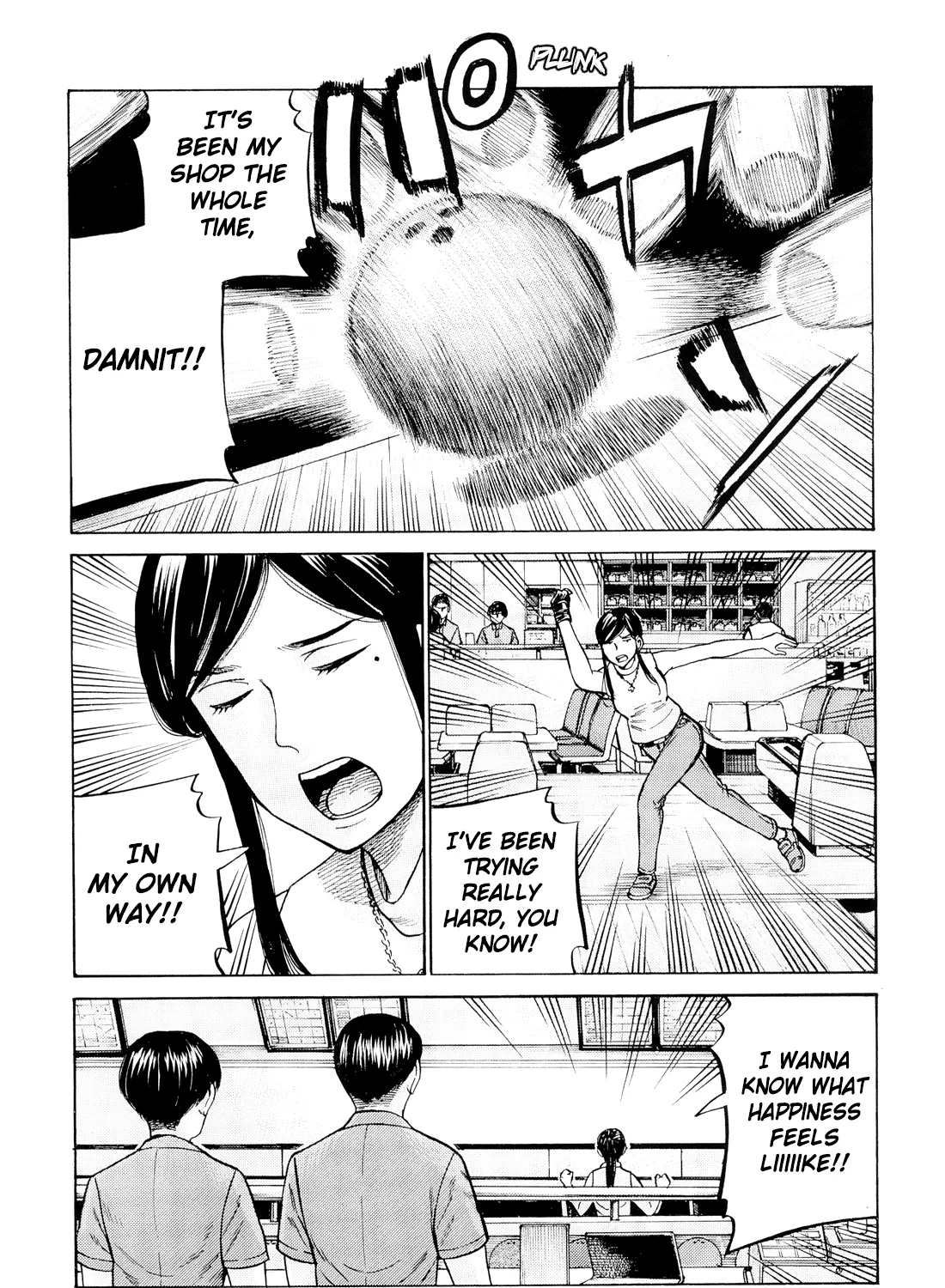 Hinamatsuri - Page 16