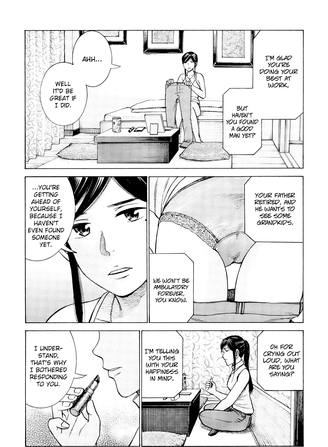 Hinamatsuri - Page 2