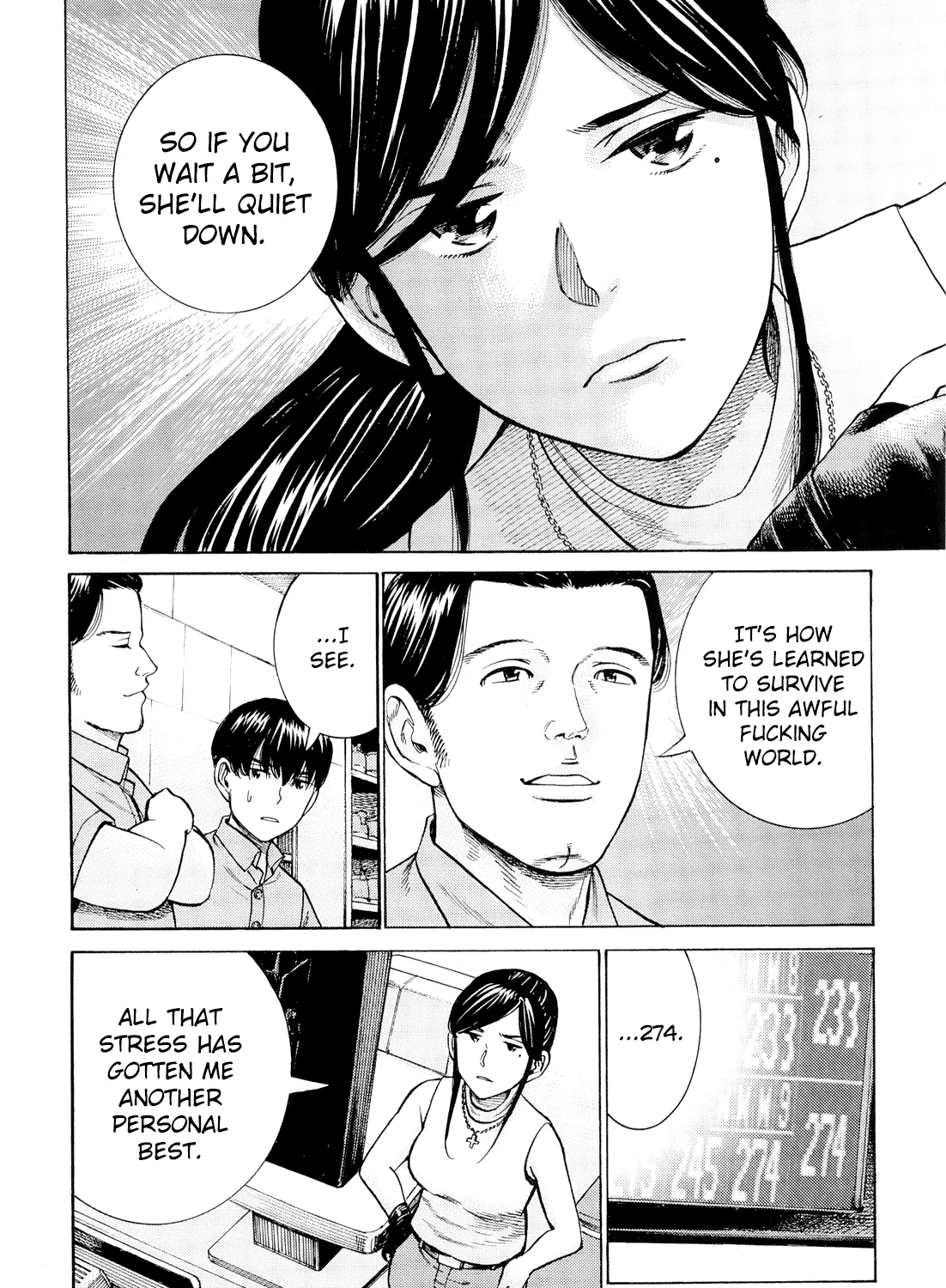 Hinamatsuri - Page 20