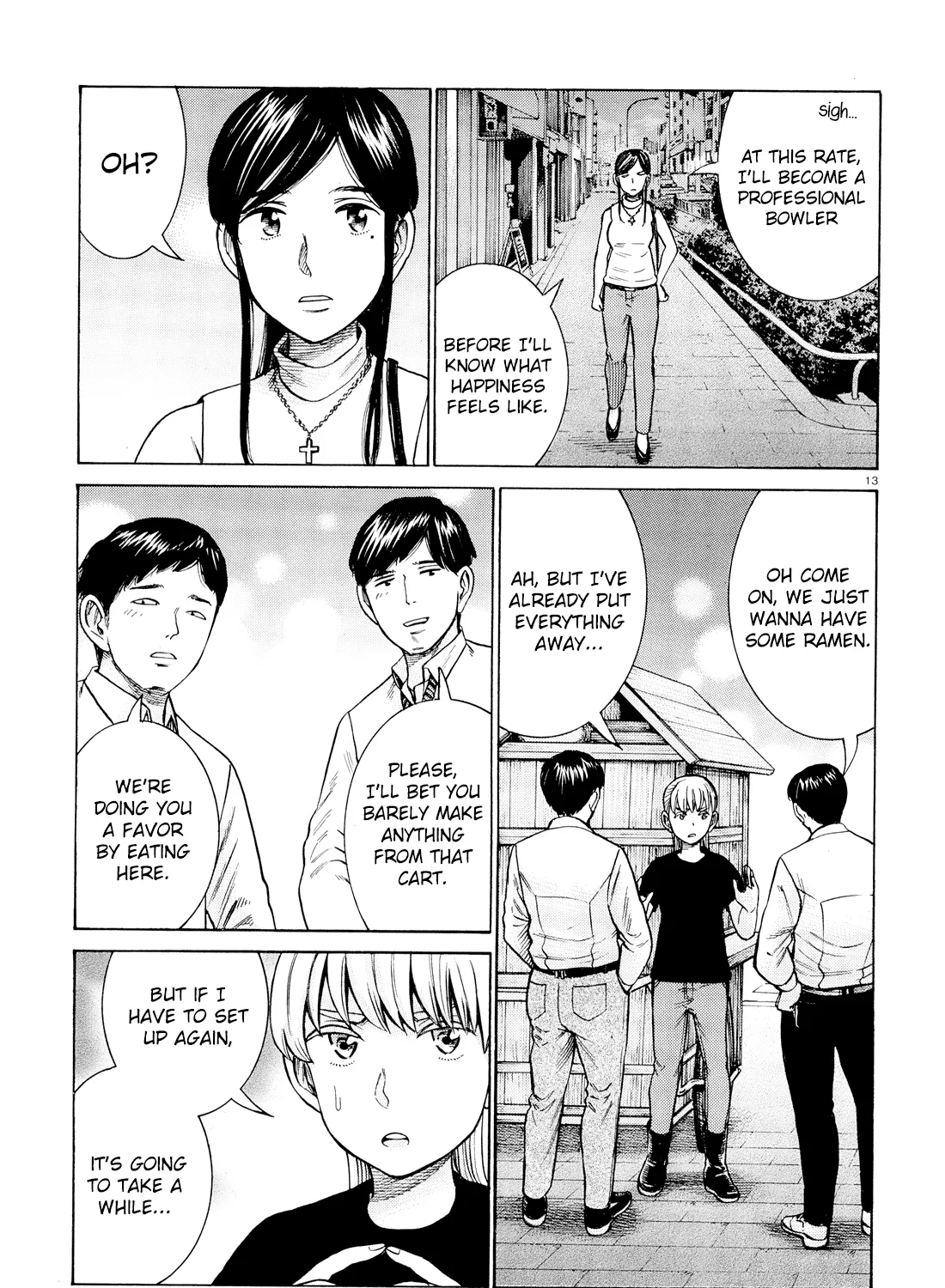 Hinamatsuri - Page 22