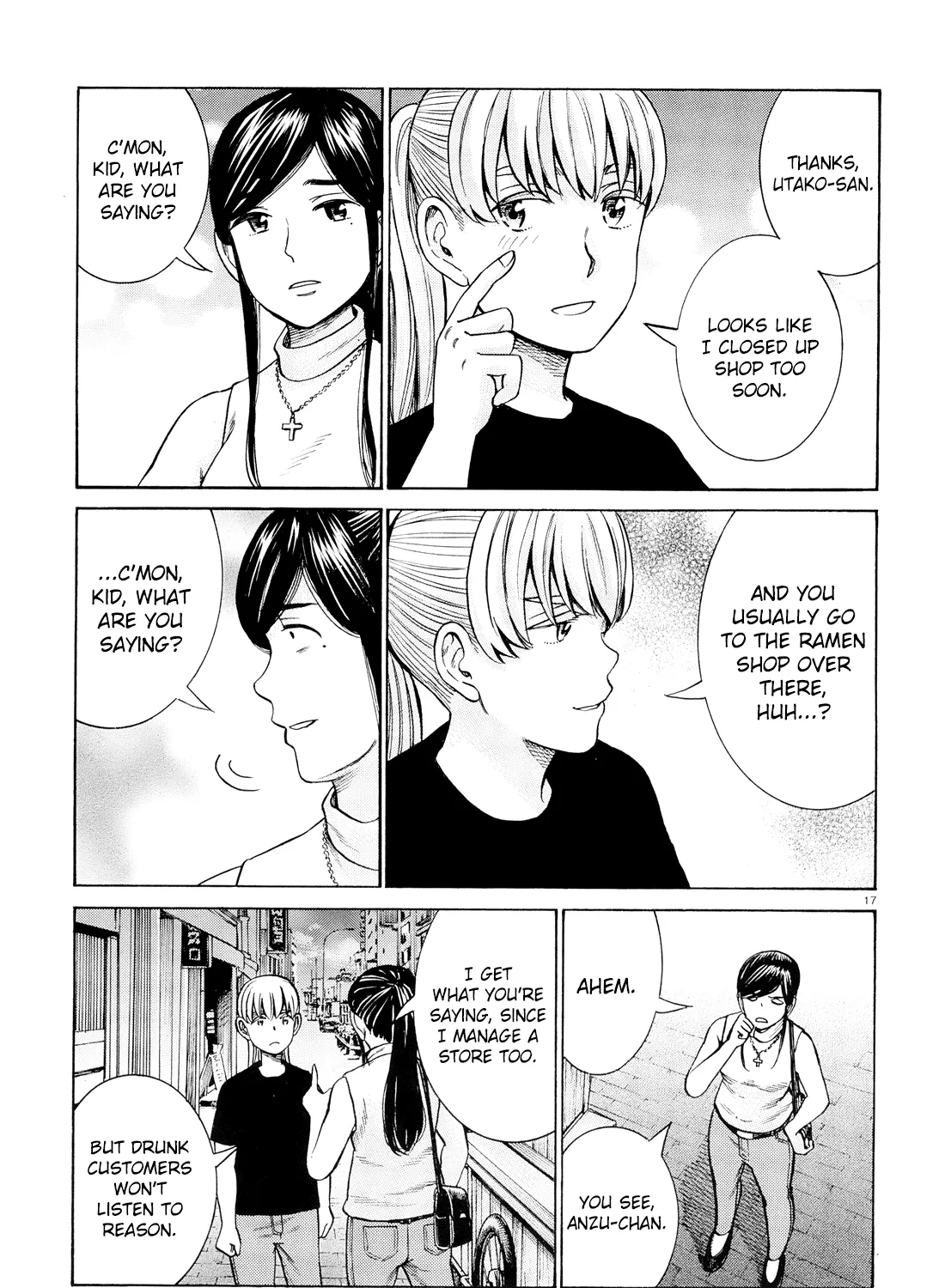 Hinamatsuri - Page 30