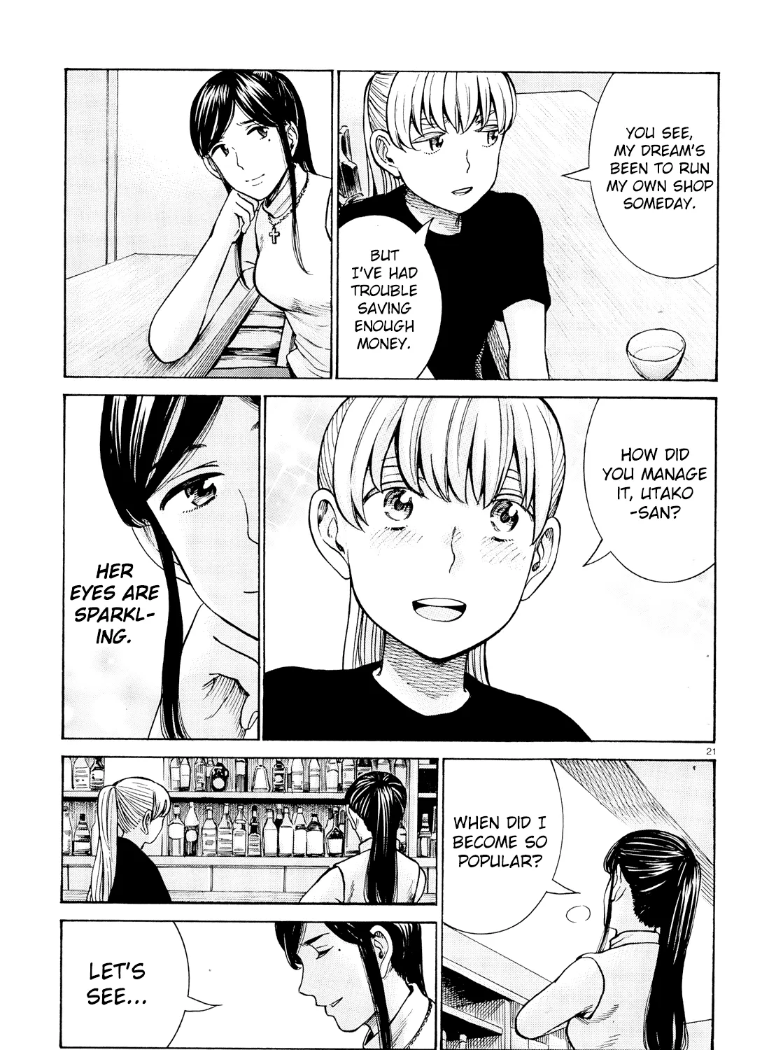 Hinamatsuri - Page 38