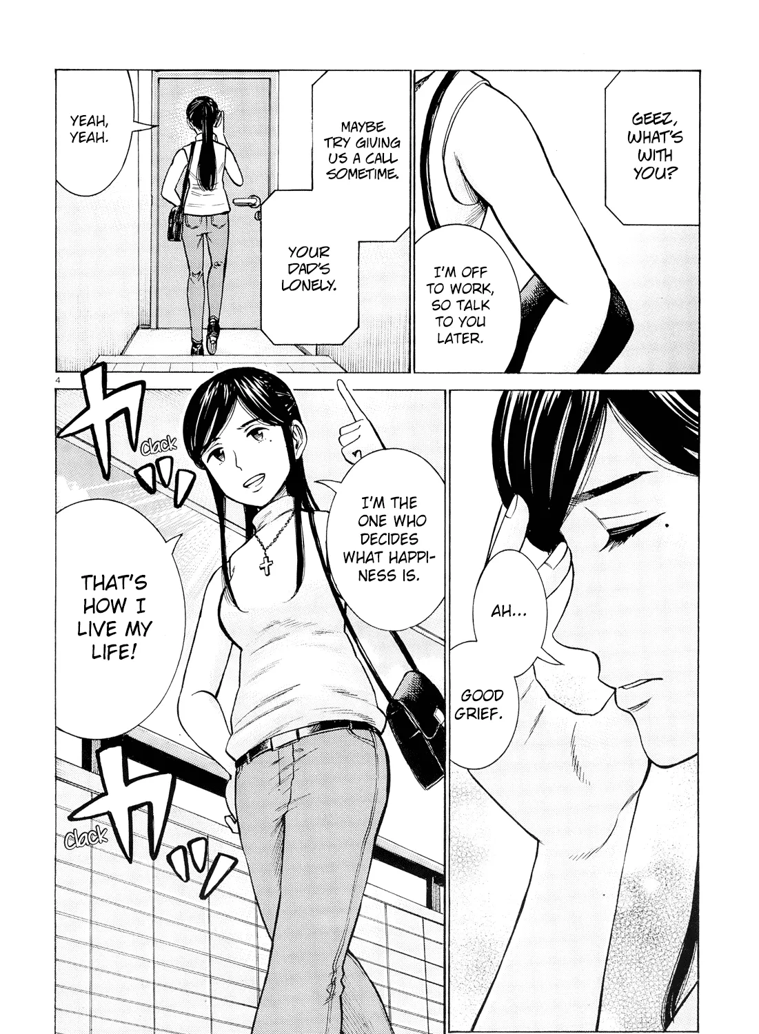 Hinamatsuri - Page 4