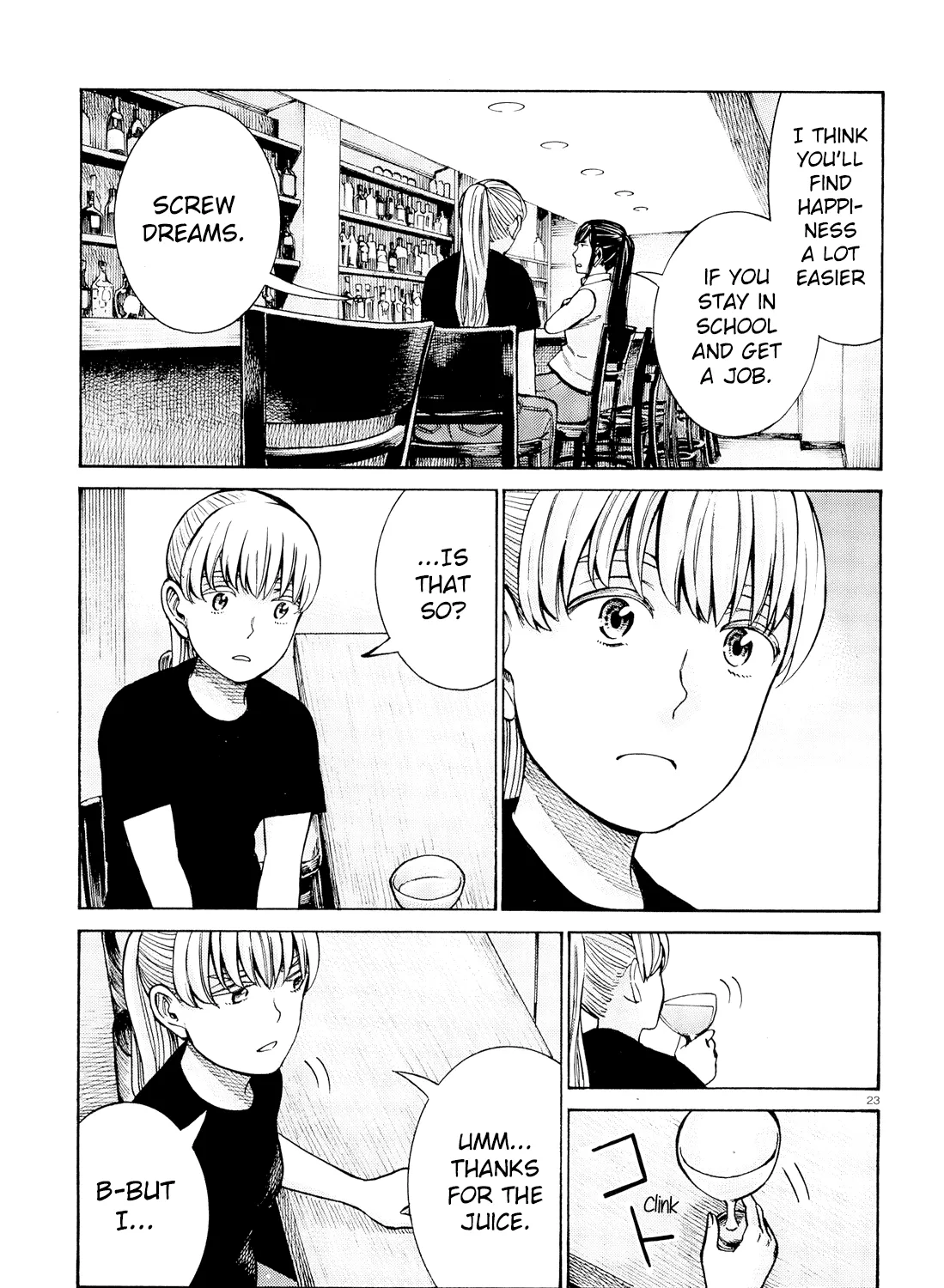 Hinamatsuri - Page 42