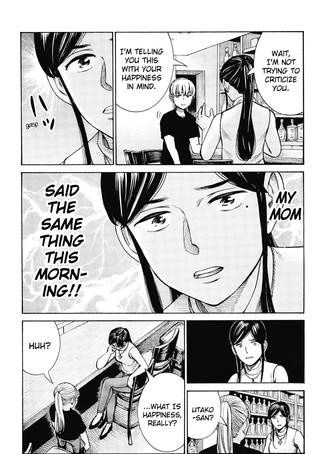 Hinamatsuri - Page 44