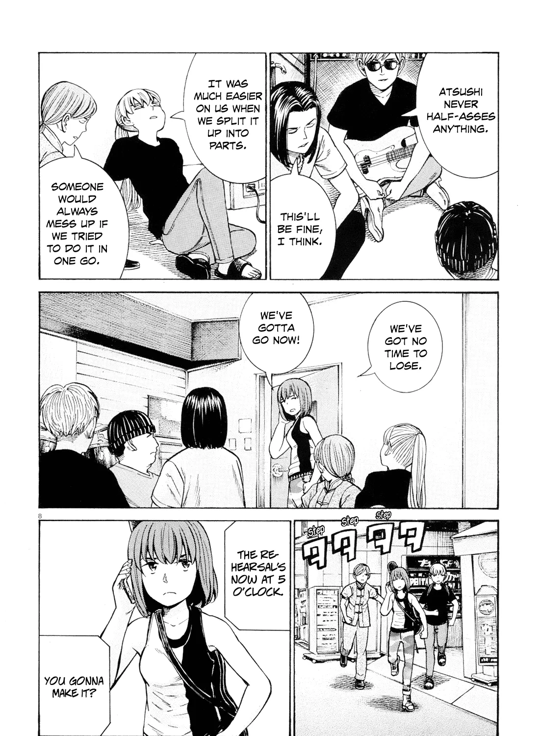 Hinamatsuri - Page 14