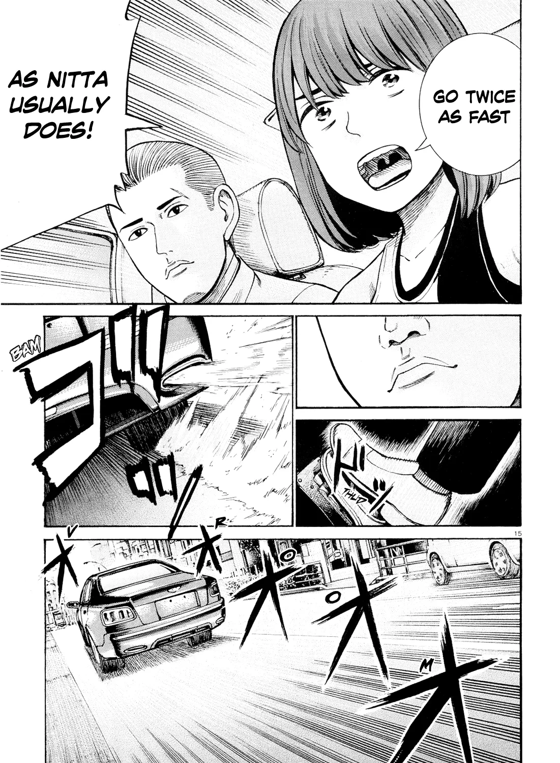 Hinamatsuri - Page 28