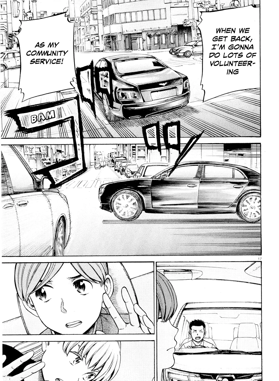 Hinamatsuri - Page 32