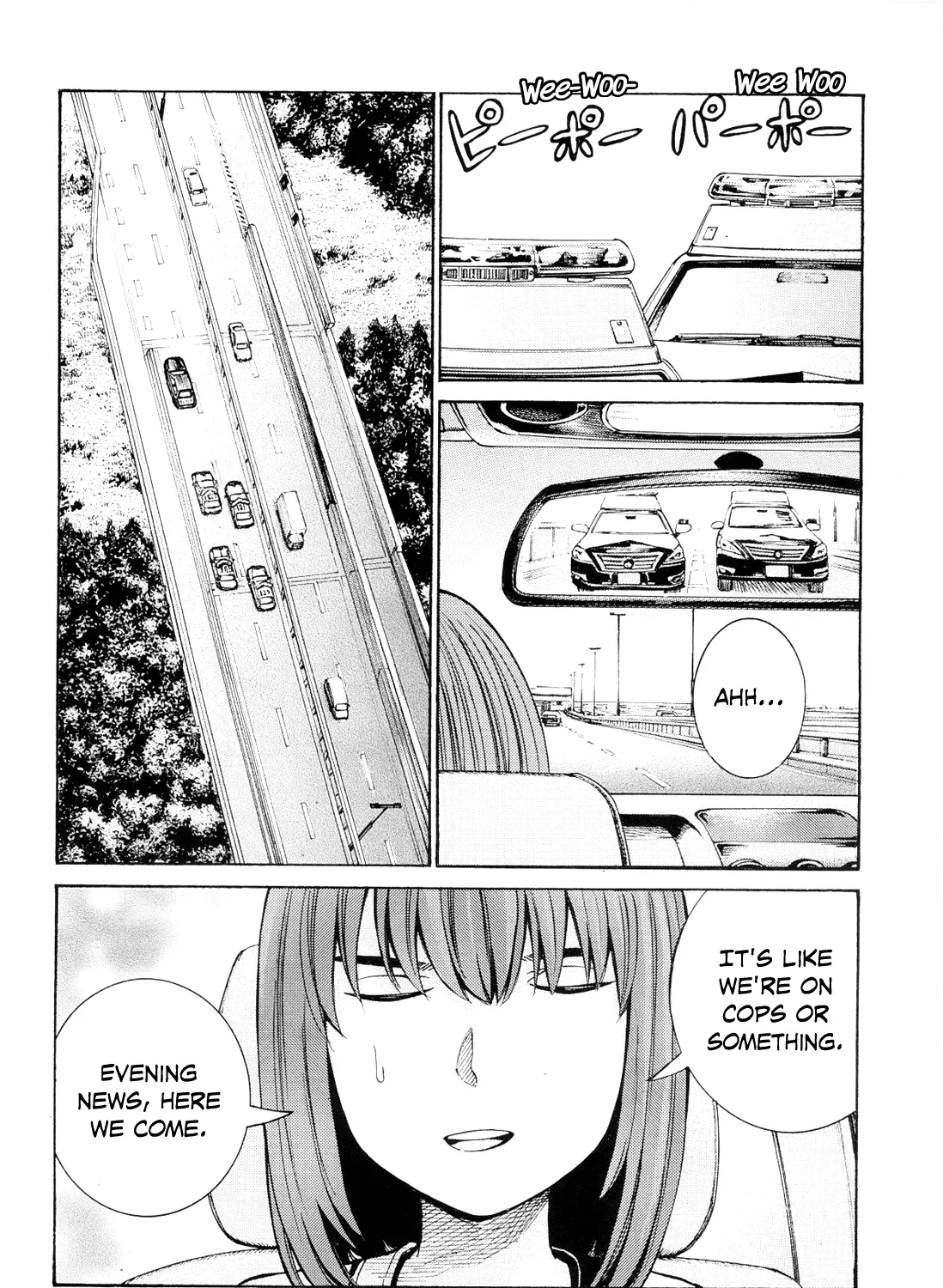 Hinamatsuri - Page 38