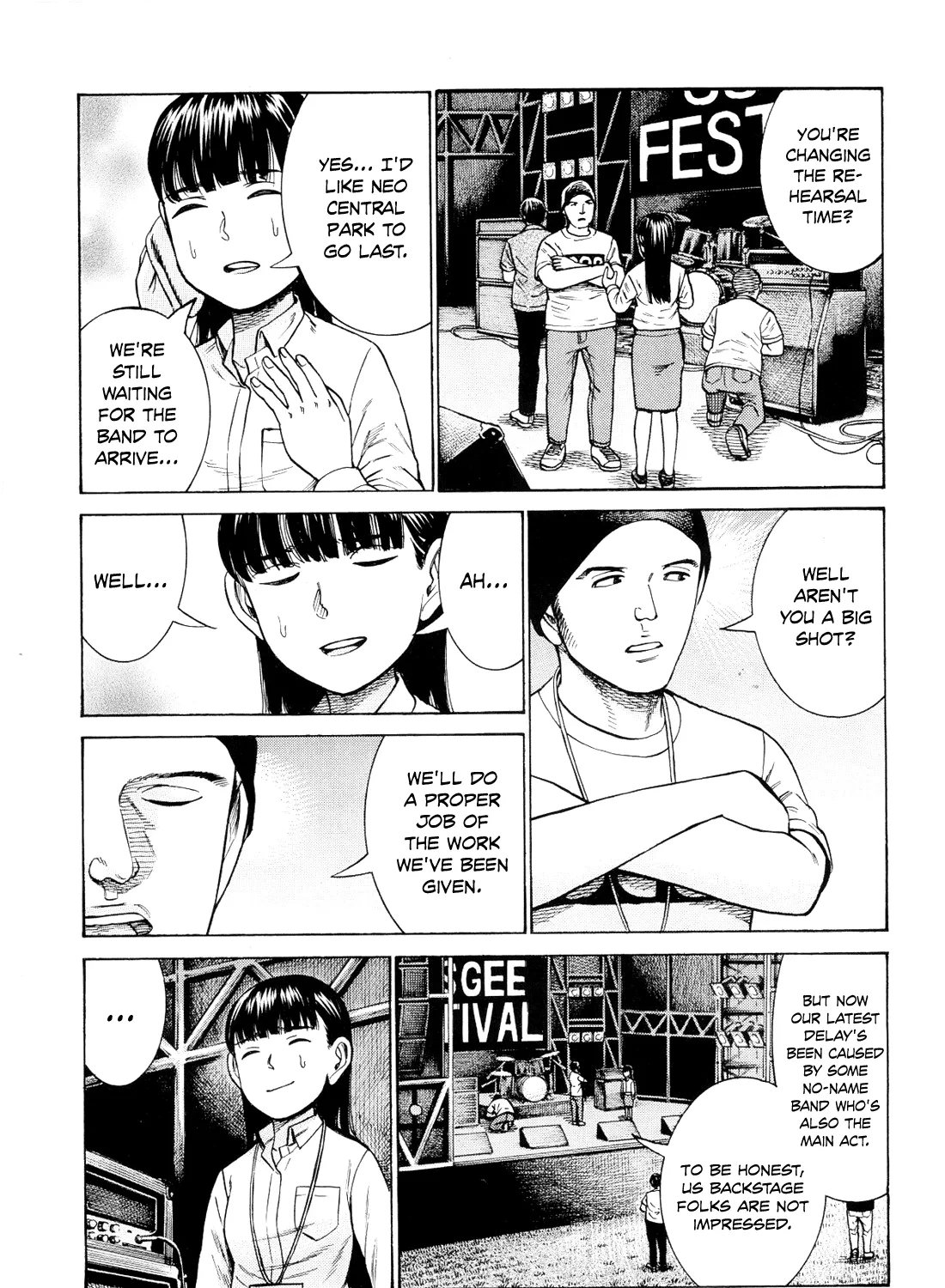 Hinamatsuri - Page 4