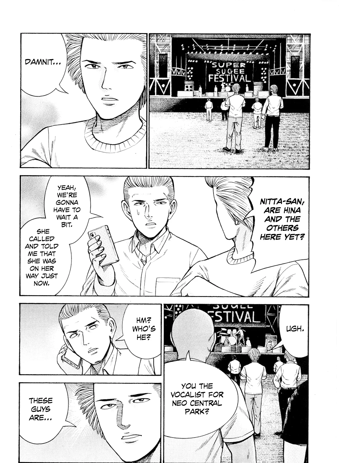 Hinamatsuri - Page 42