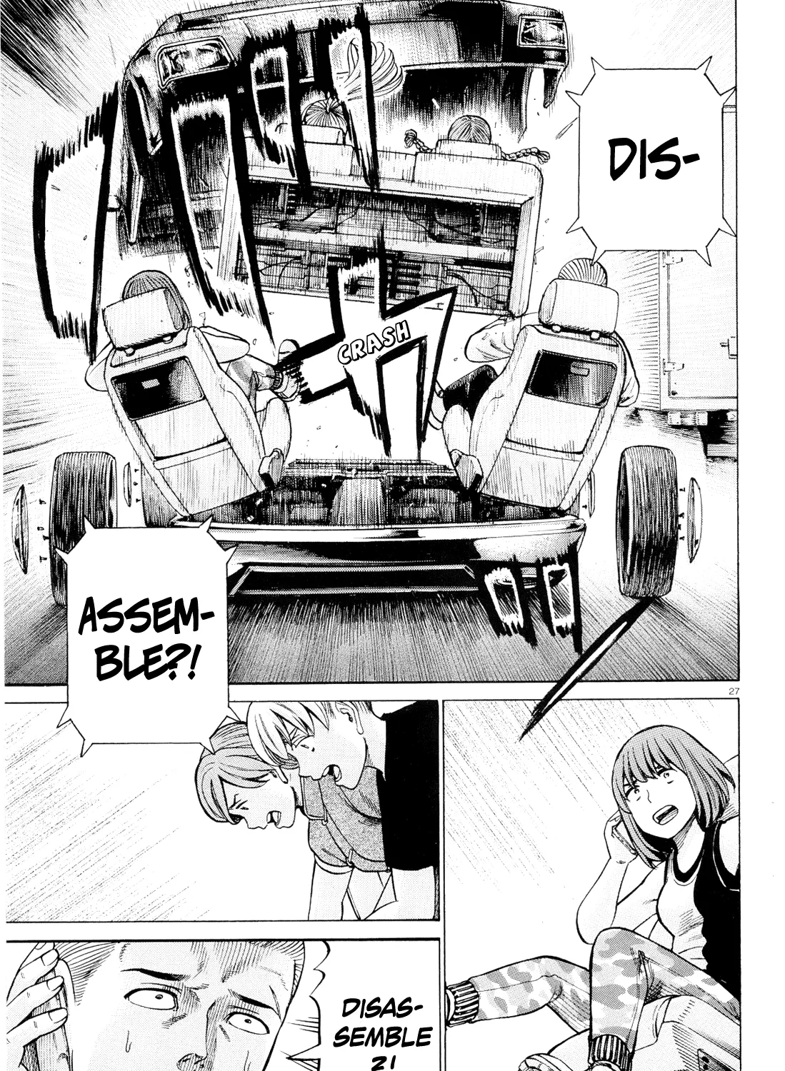 Hinamatsuri - Page 52