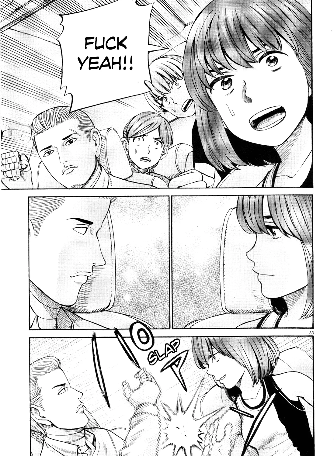 Hinamatsuri - Page 62