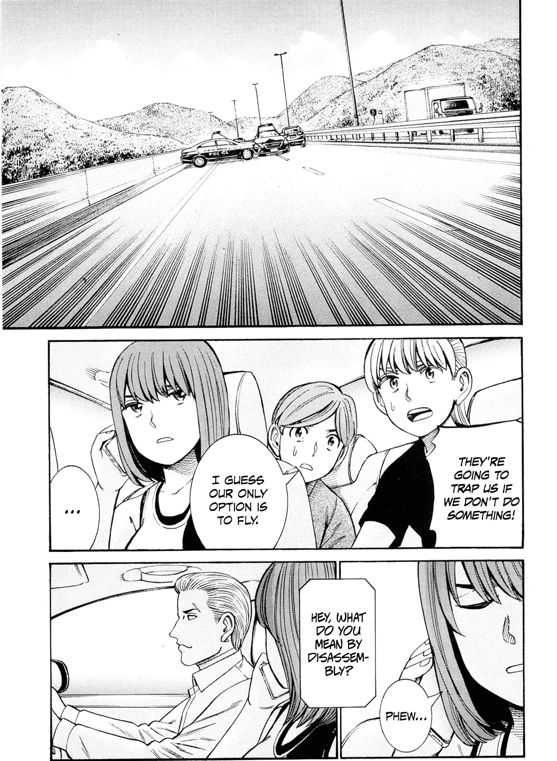 Hinamatsuri - Page 66