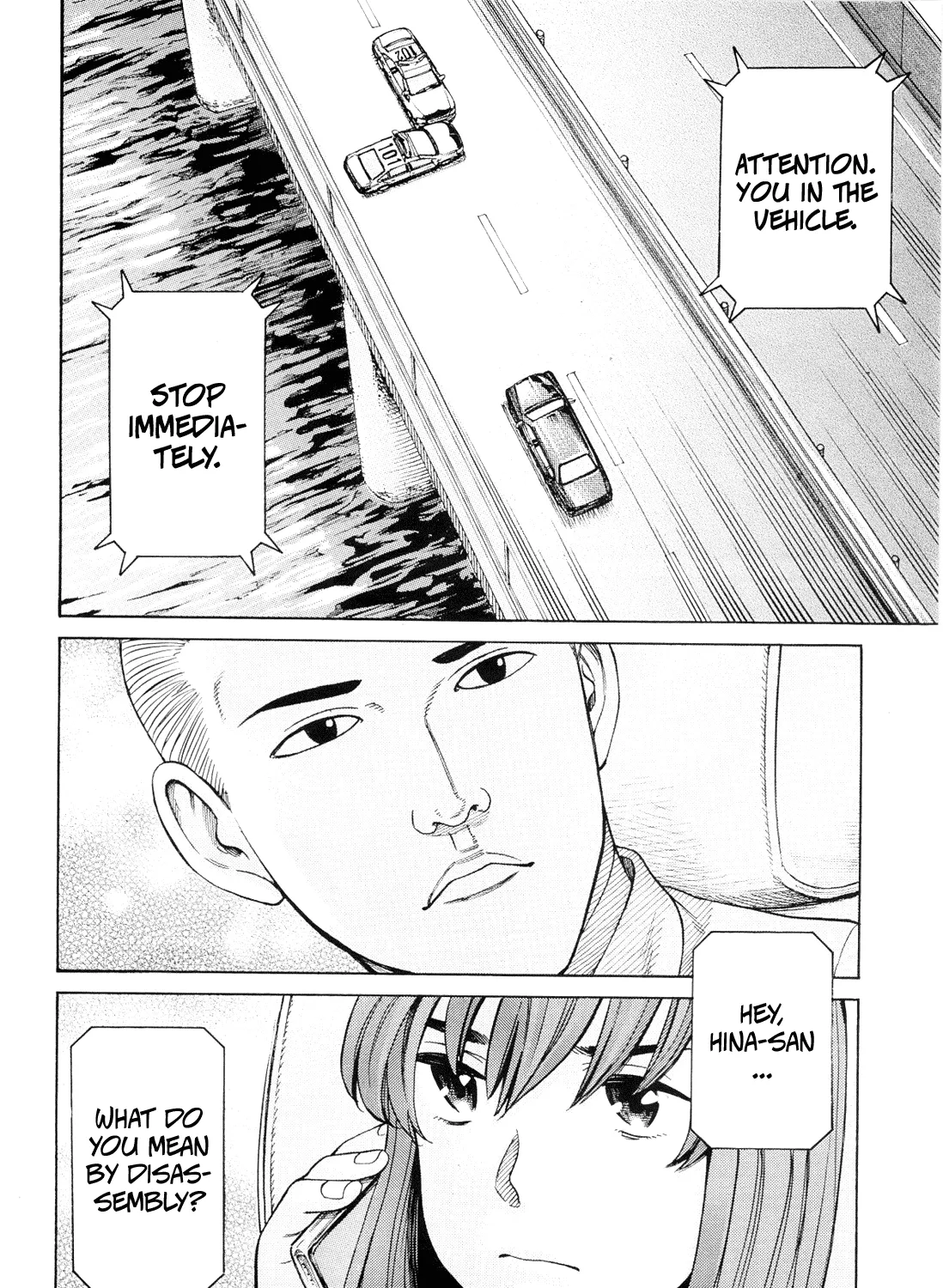 Hinamatsuri - Page 68